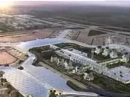 海南瓊海博鰲民用機場場道工程-土石方、邊坡防護、地基處理工程（一標段）